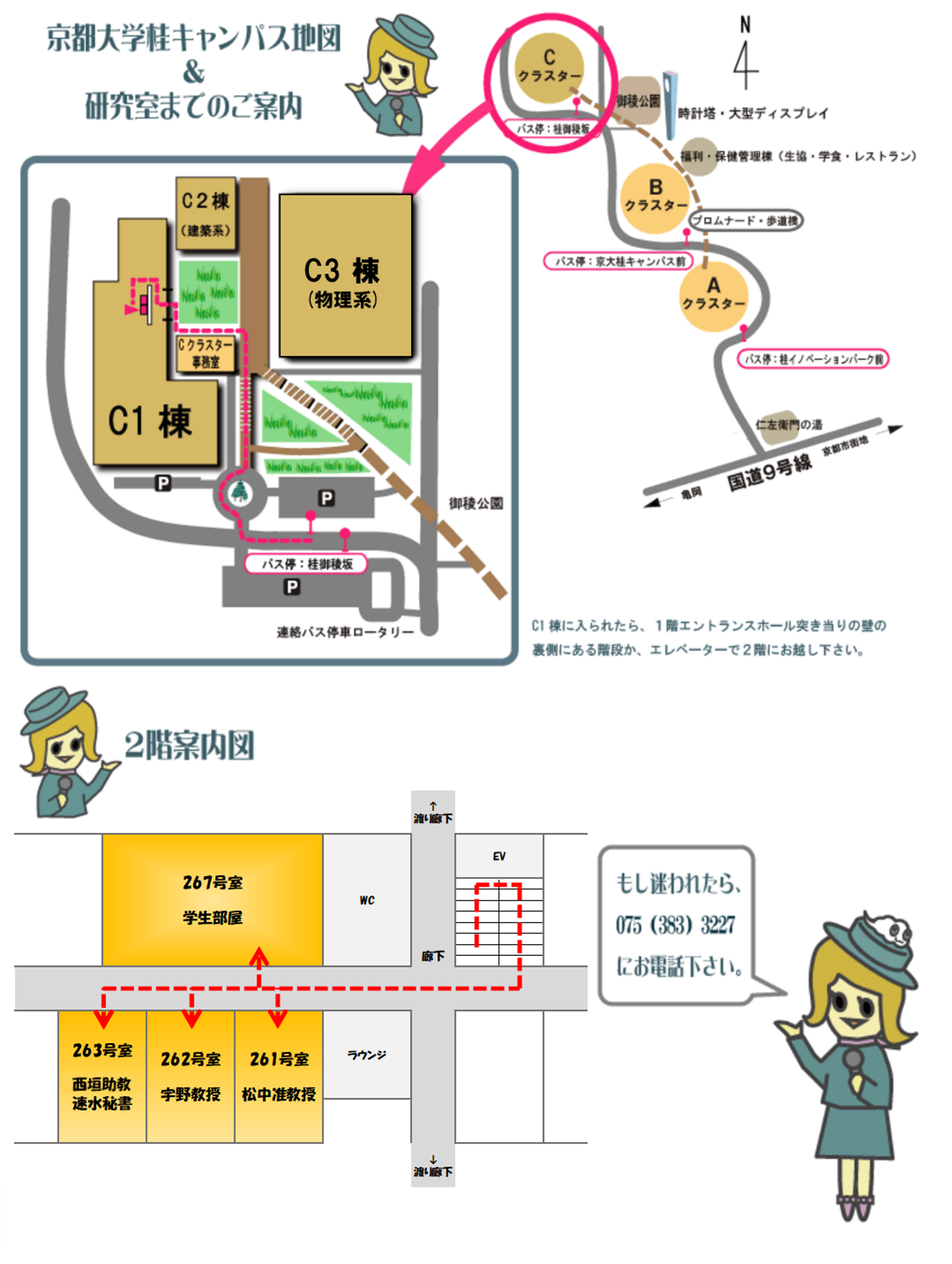 サンプル